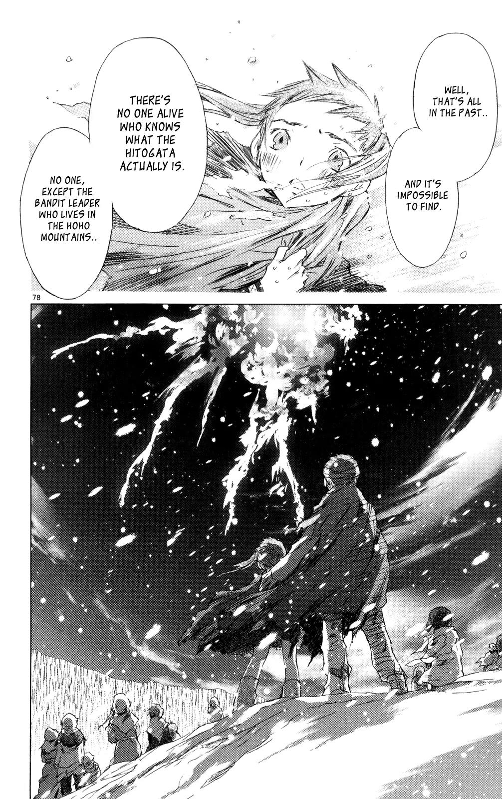 Kimi no Kakera Chapter 11 page 78 - Chapter 11