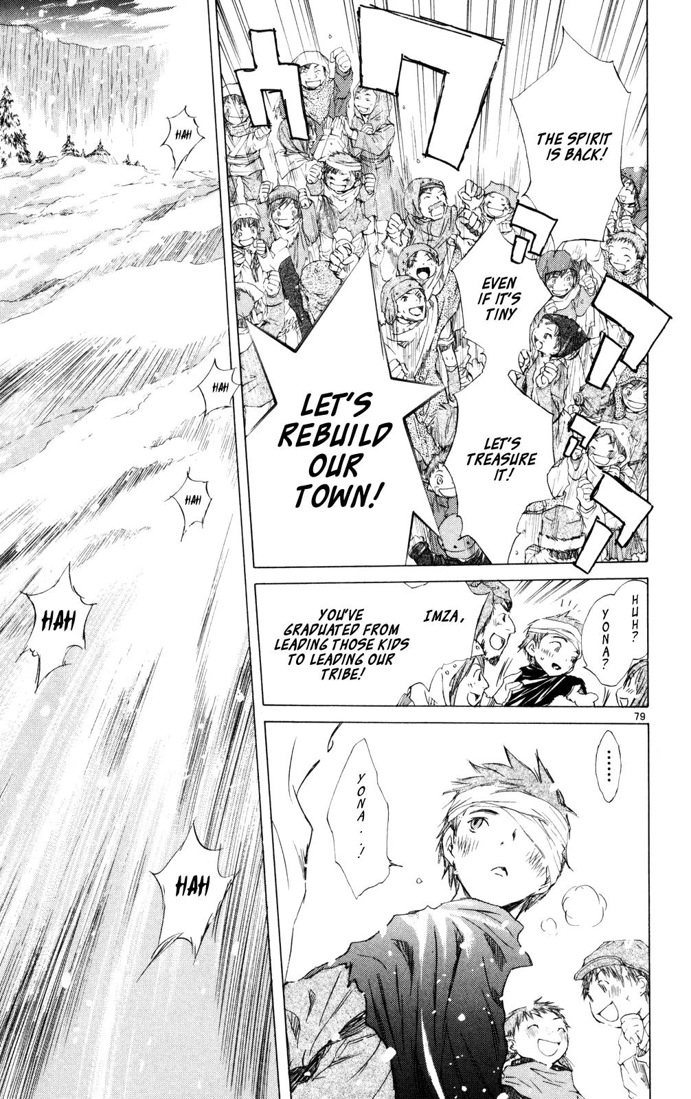 Kimi no Kakera Chapter 11 page 79 - Chapter 11