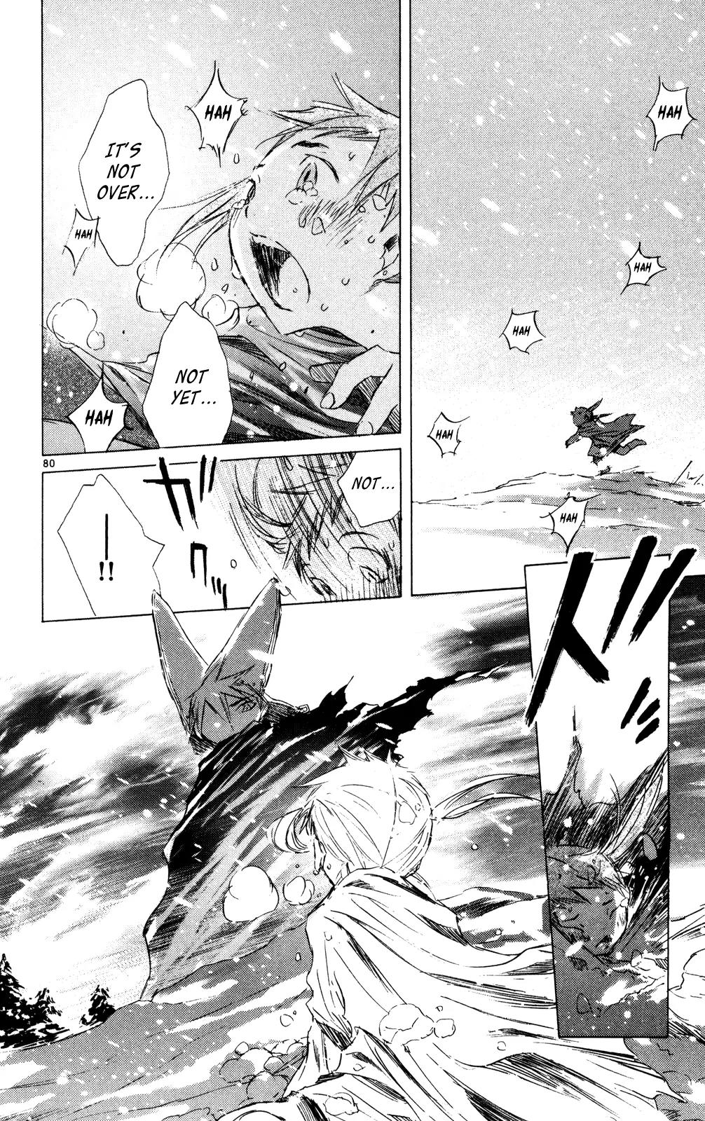 Kimi no Kakera Chapter 11 page 80 - Chapter 11