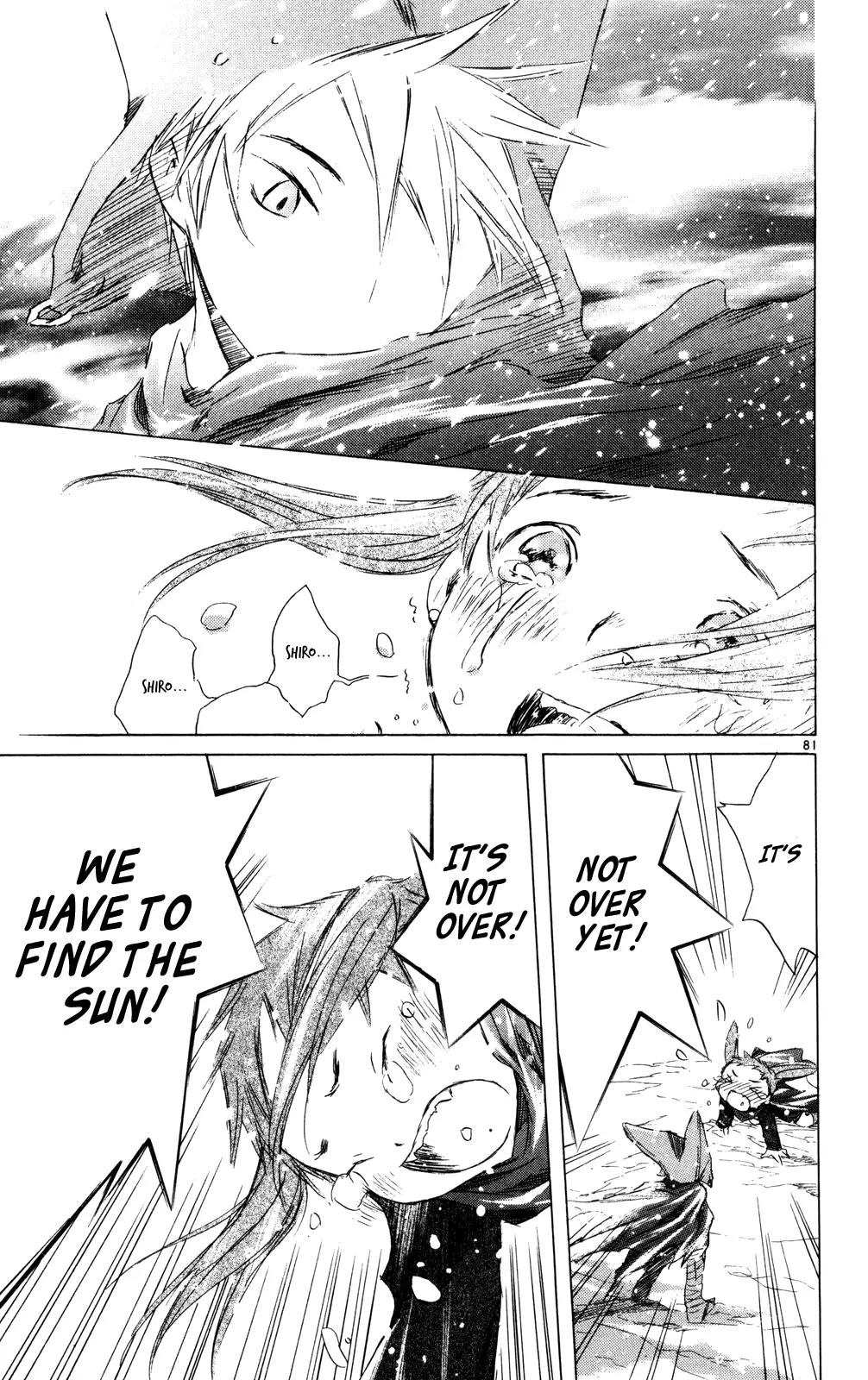 Kimi no Kakera Chapter 11 page 81 - Chapter 11