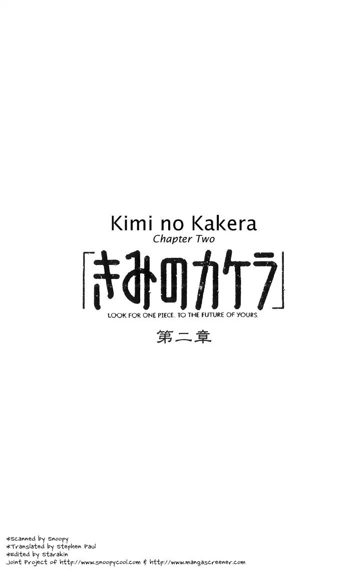 Kimi no Kakera Chapter 2.1 page 1 - Chapter 2.1
