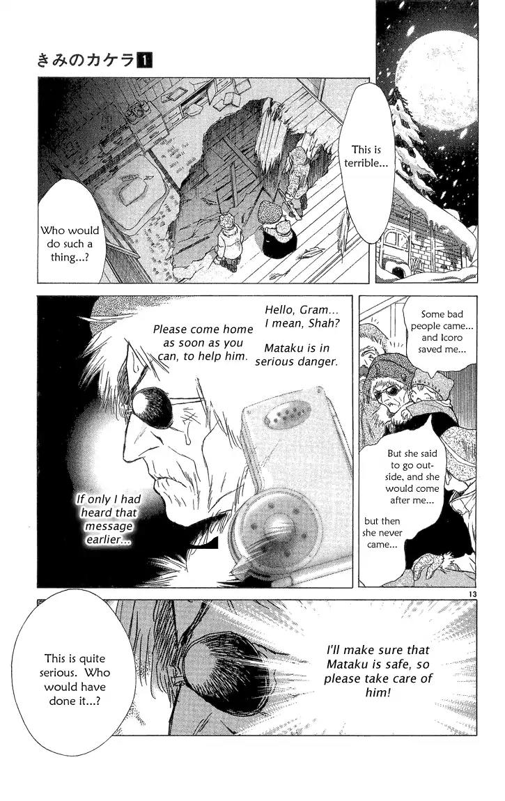 Kimi no Kakera Chapter 2.1 page 13 - Chapter 2.1