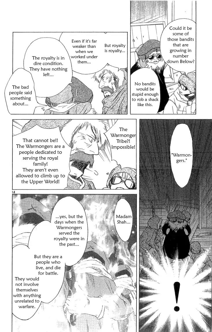 Kimi no Kakera Chapter 2.1 page 14 - Chapter 2.1