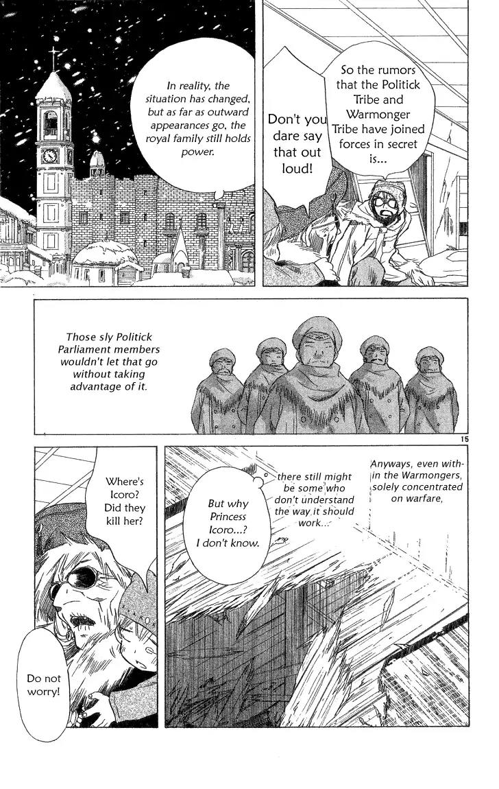 Kimi no Kakera Chapter 2.1 page 15 - Chapter 2.1
