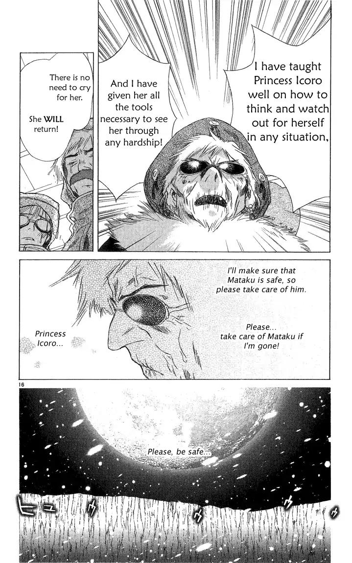 Kimi no Kakera Chapter 2.1 page 16 - Chapter 2.1