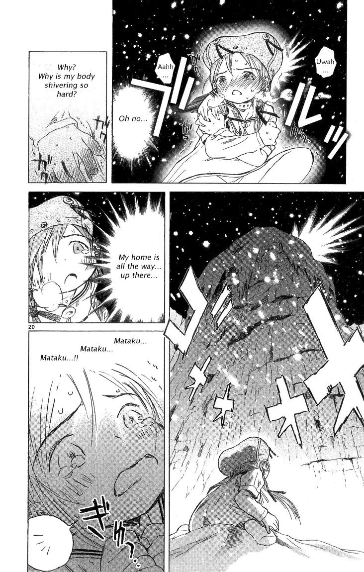 Kimi no Kakera Chapter 2.1 page 19 - Chapter 2.1