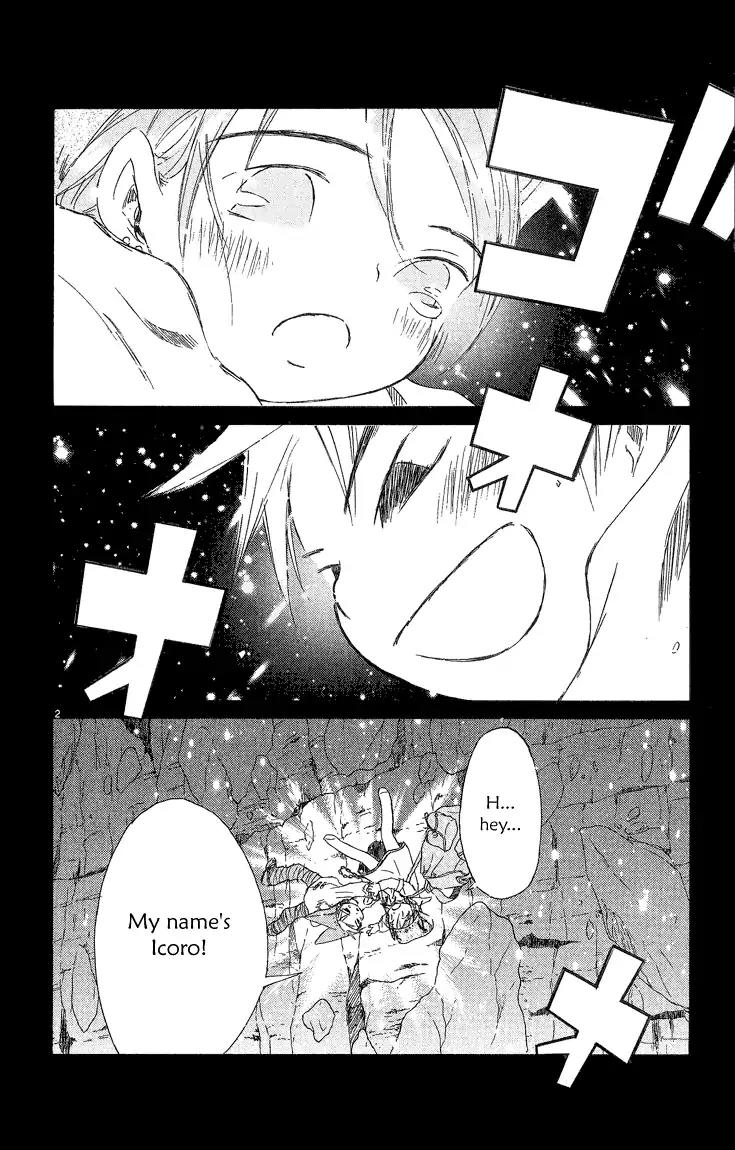 Kimi no Kakera Chapter 2.1 page 2 - Chapter 2.1