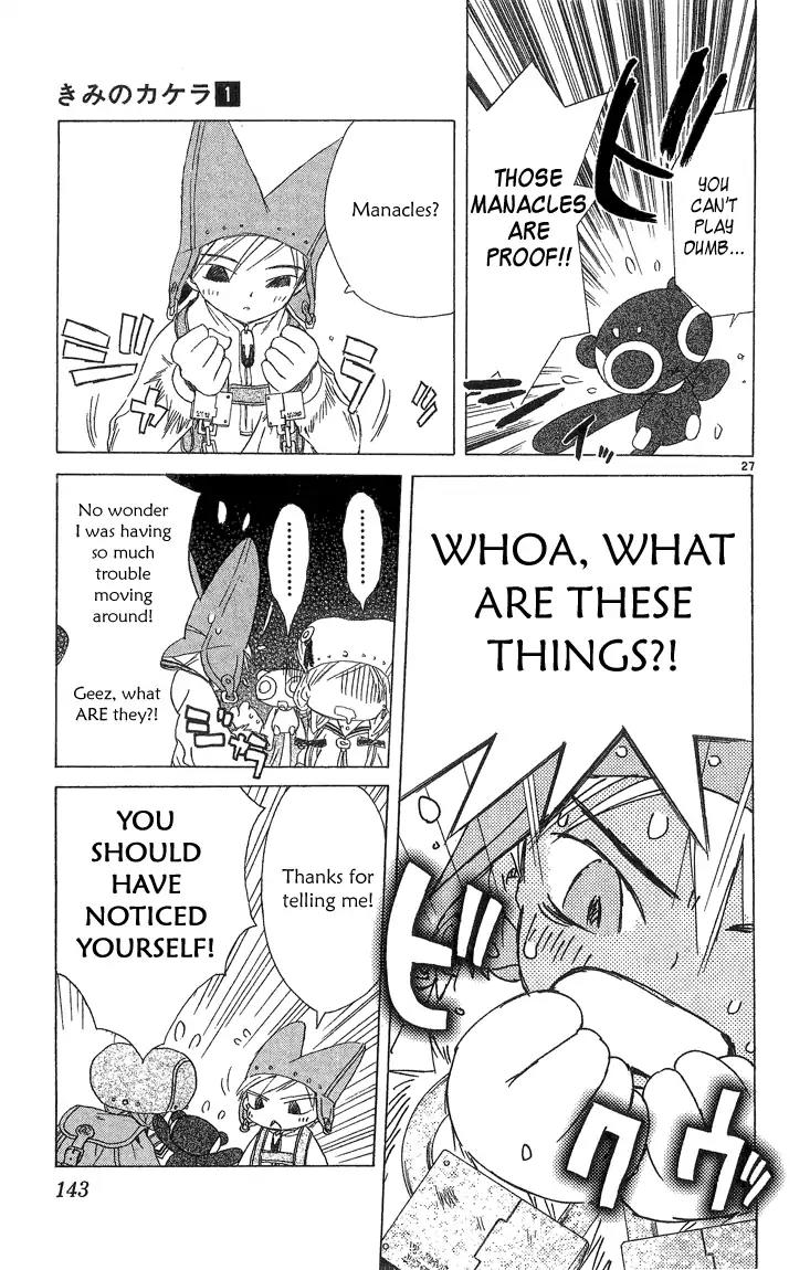 Kimi no Kakera Chapter 2.1 page 26 - Chapter 2.1