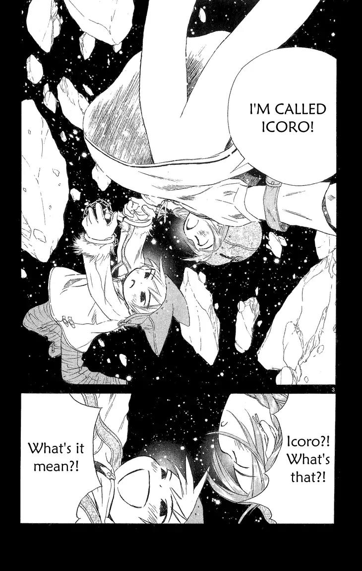 Kimi no Kakera Chapter 2.1 page 3 - Chapter 2.1