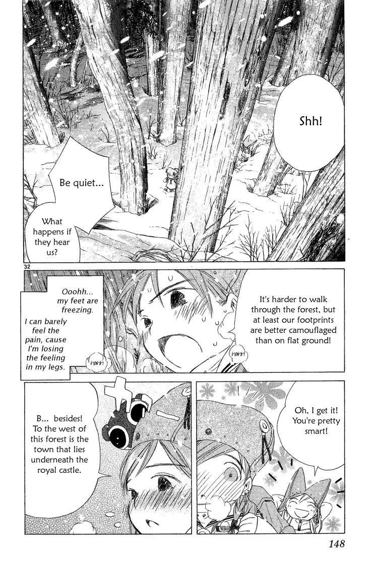Kimi no Kakera Chapter 2.1 page 31 - Chapter 2.1