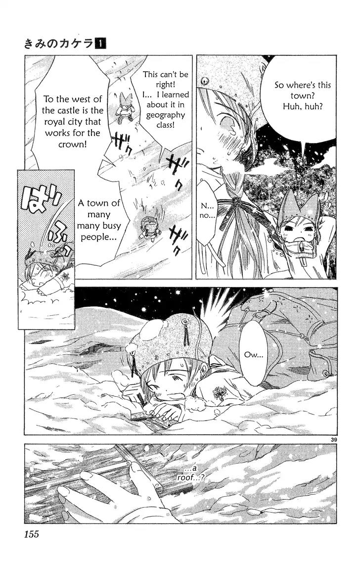 Kimi no Kakera Chapter 2.1 page 38 - Chapter 2.1