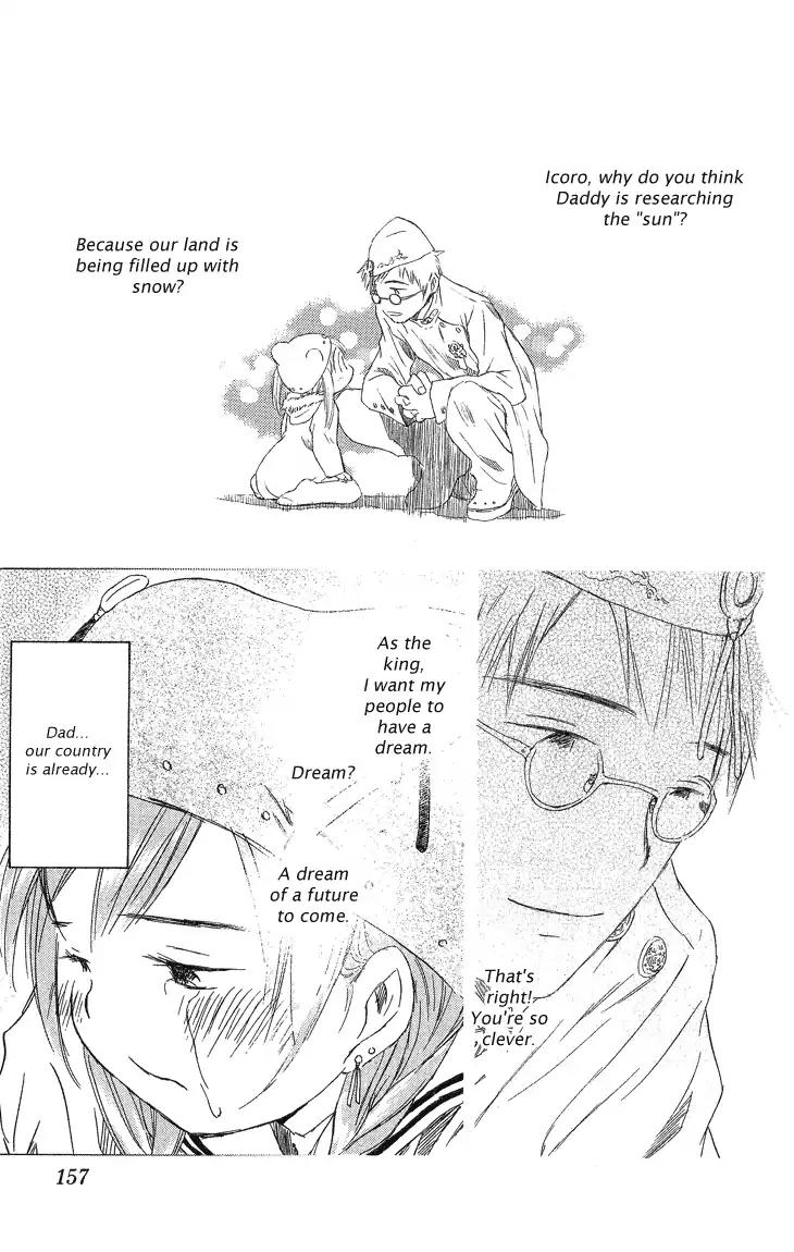 Kimi no Kakera Chapter 2.1 page 40 - Chapter 2.1