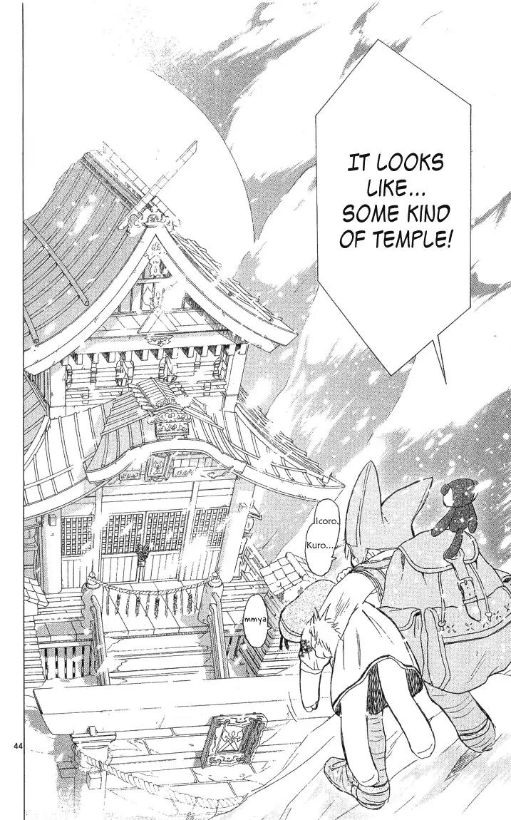 Kimi no Kakera Chapter 2.1 page 43 - Chapter 2.1