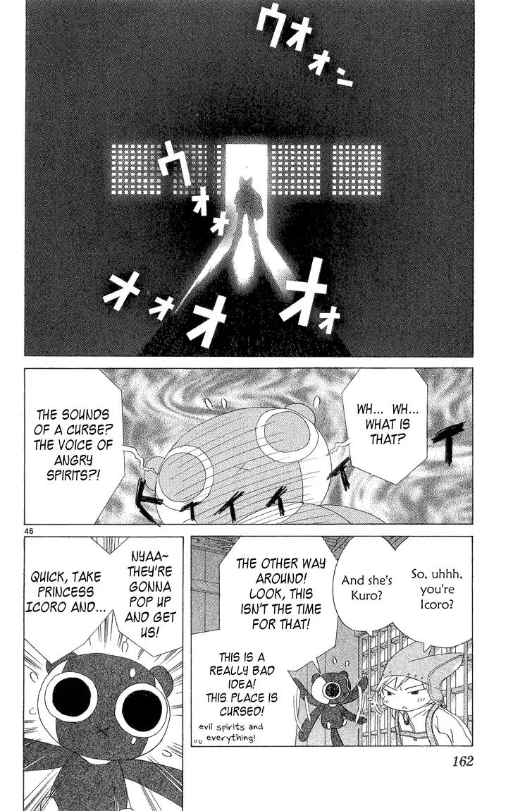 Kimi no Kakera Chapter 2.1 page 45 - Chapter 2.1