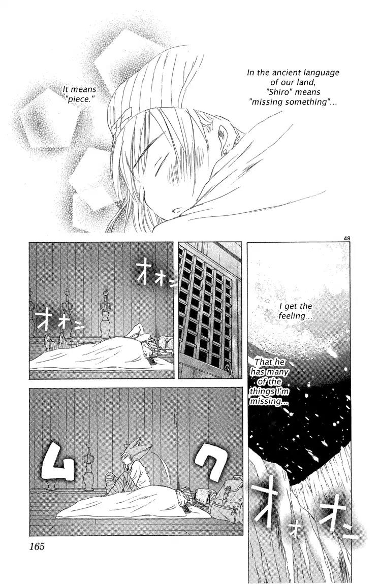 Kimi no Kakera Chapter 2.1 page 48 - Chapter 2.1