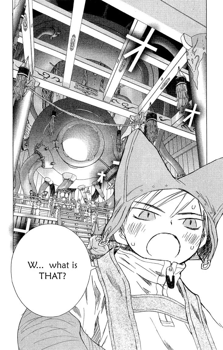 Kimi no Kakera Chapter 2.1 page 57 - Chapter 2.1