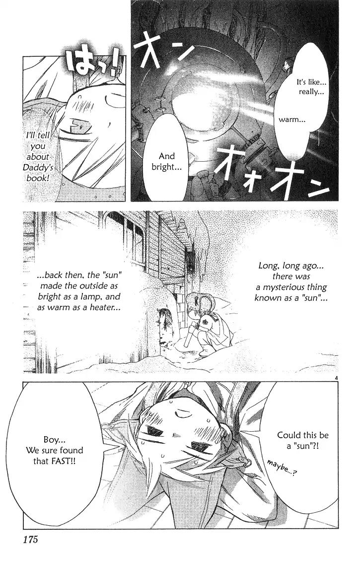 Kimi no Kakera Chapter 2.1 page 58 - Chapter 2.1