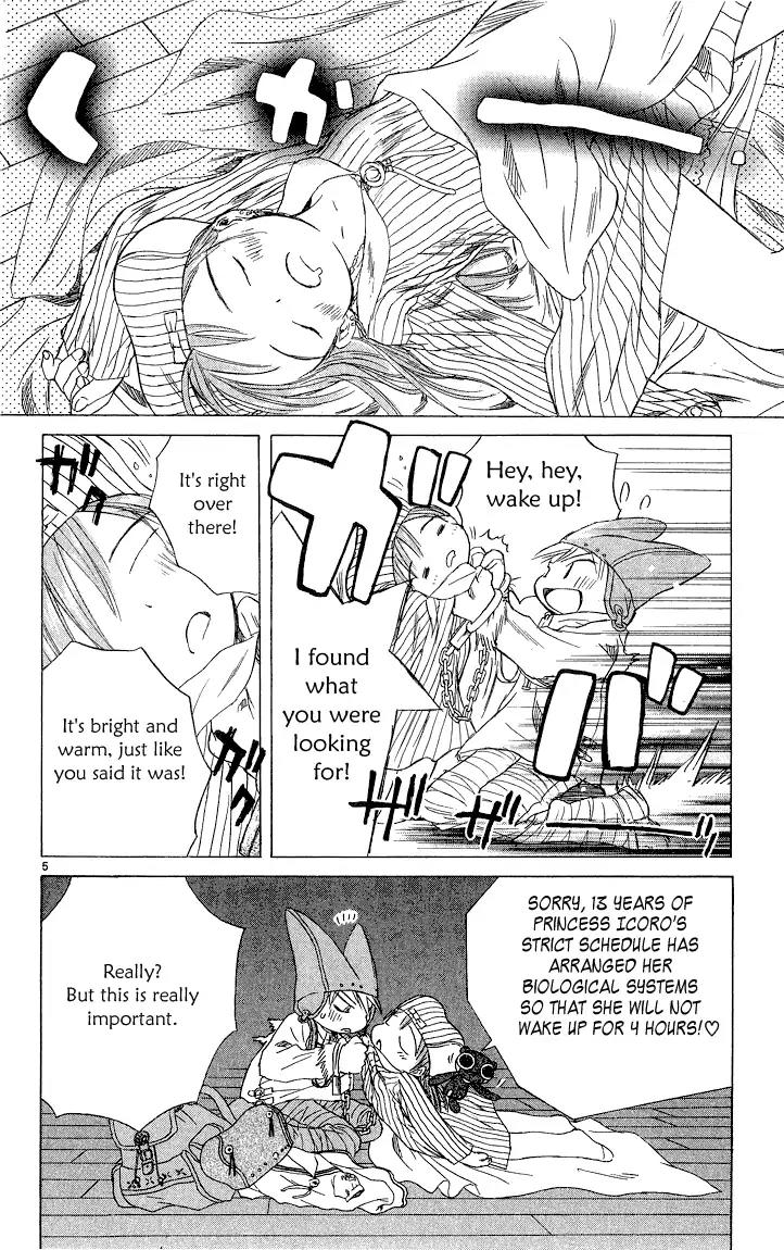 Kimi no Kakera Chapter 2.1 page 59 - Chapter 2.1