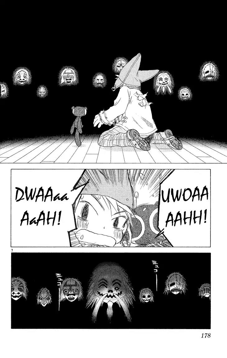 Kimi no Kakera Chapter 2.1 page 61 - Chapter 2.1