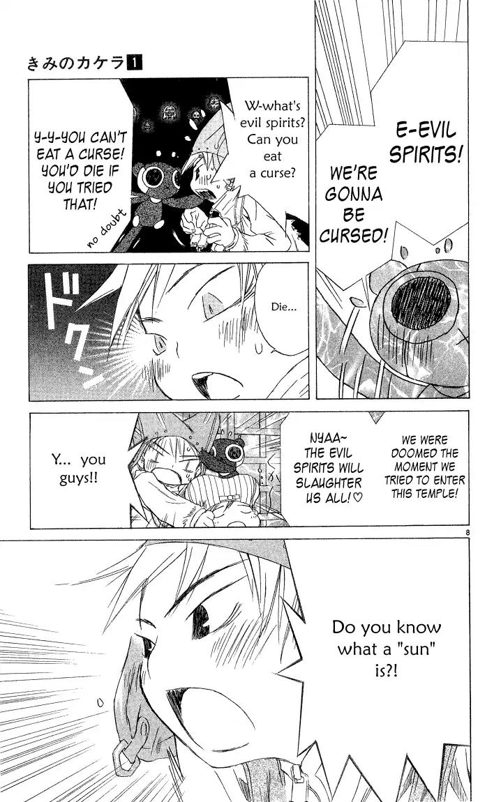 Kimi no Kakera Chapter 2.1 page 62 - Chapter 2.1