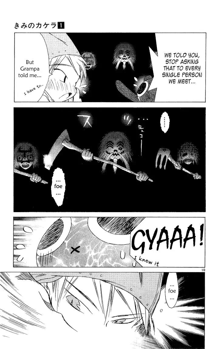 Kimi no Kakera Chapter 2.1 page 64 - Chapter 2.1