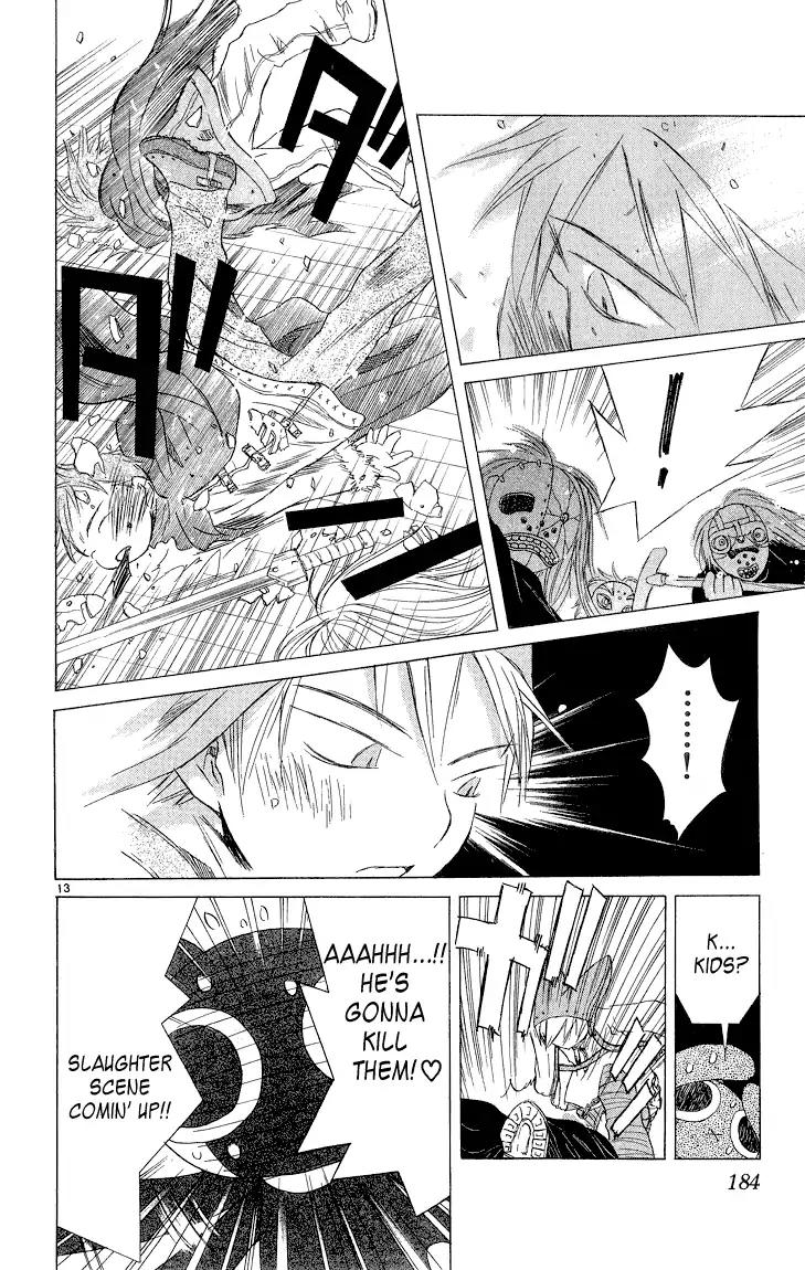 Kimi no Kakera Chapter 2.1 page 66 - Chapter 2.1