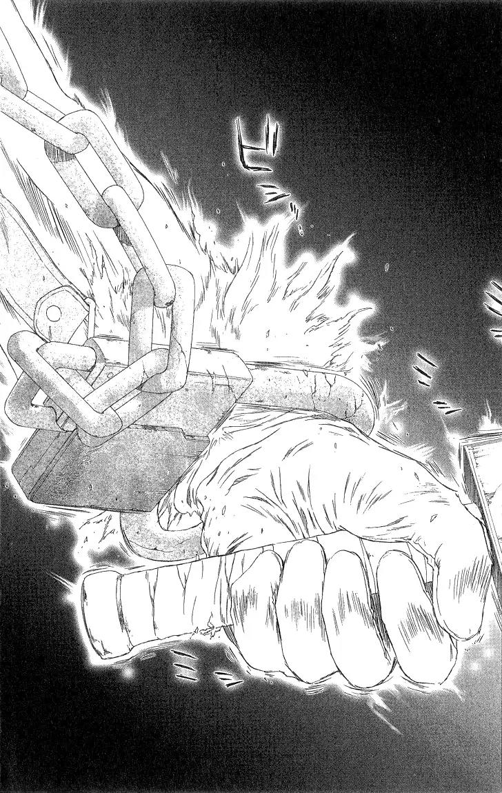 Kimi no Kakera Chapter 2.1 page 68 - Chapter 2.1