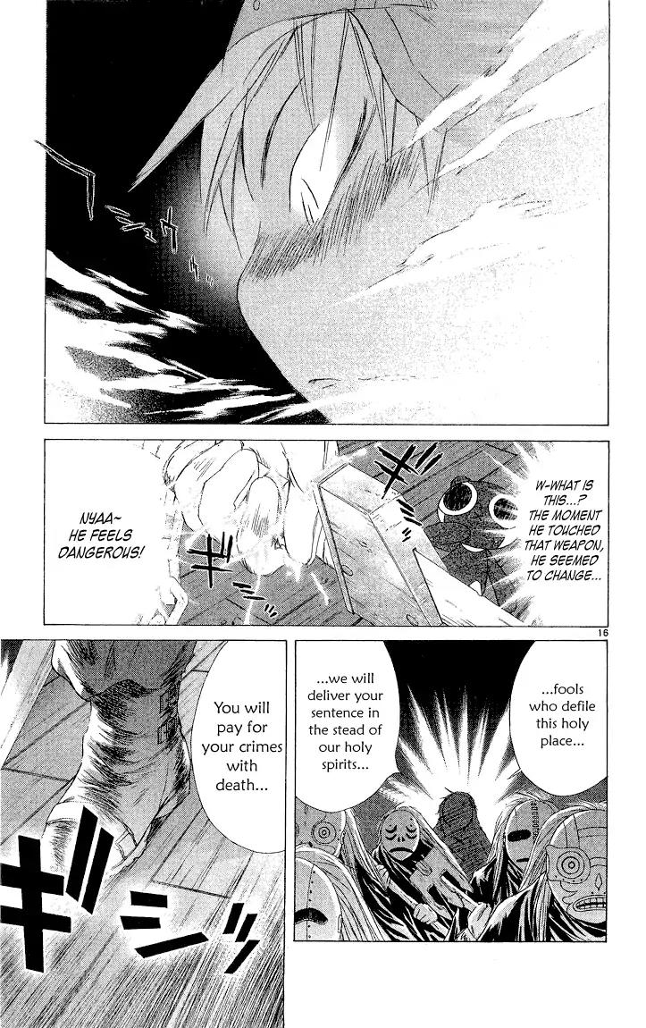 Kimi no Kakera Chapter 2.1 page 69 - Chapter 2.1
