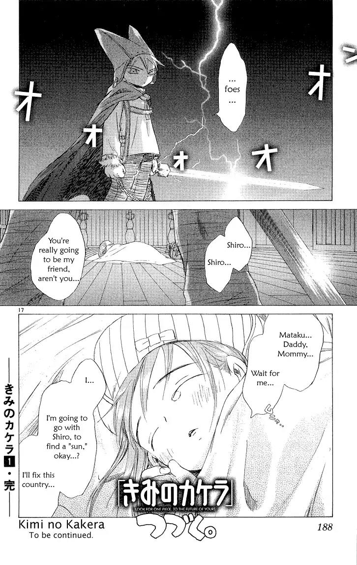 Kimi no Kakera Chapter 2.1 page 70 - Chapter 2.1