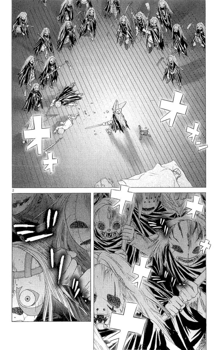 Kimi no Kakera Chapter 2.2 page 10 - Chapter 2.2