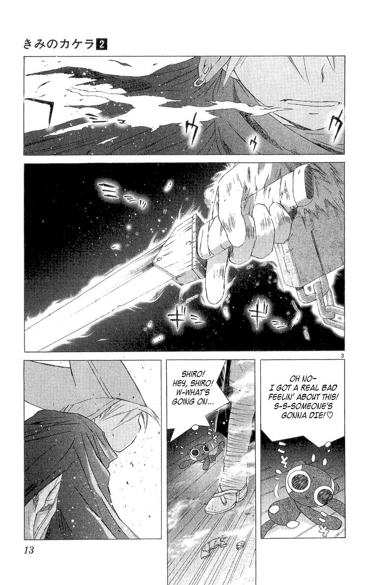 Kimi no Kakera Chapter 2.2 page 11 - Chapter 2.2
