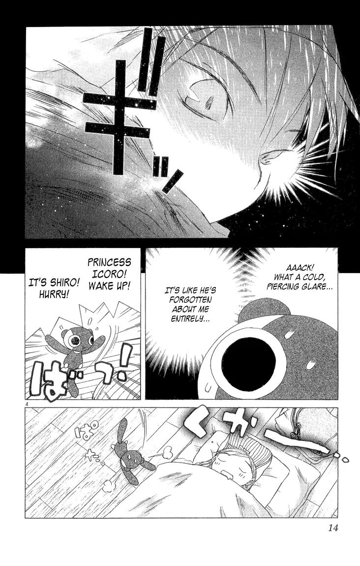 Kimi no Kakera Chapter 2.2 page 12 - Chapter 2.2