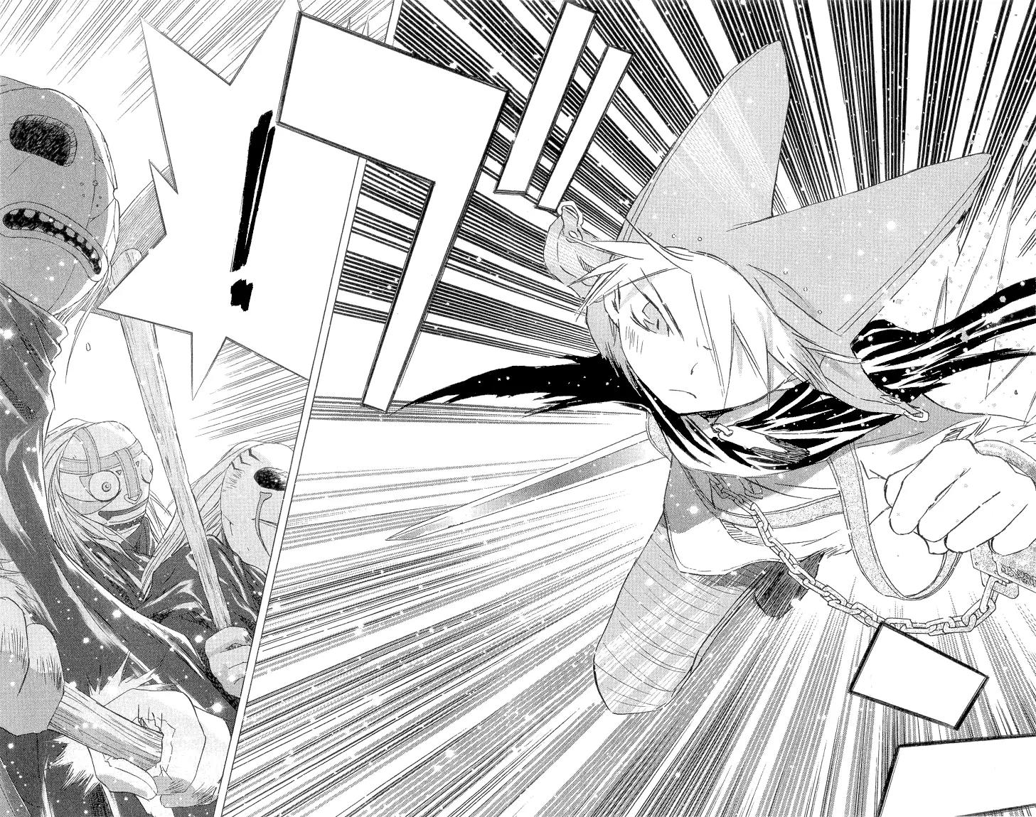 Kimi no Kakera Chapter 2.2 page 14 - Chapter 2.2