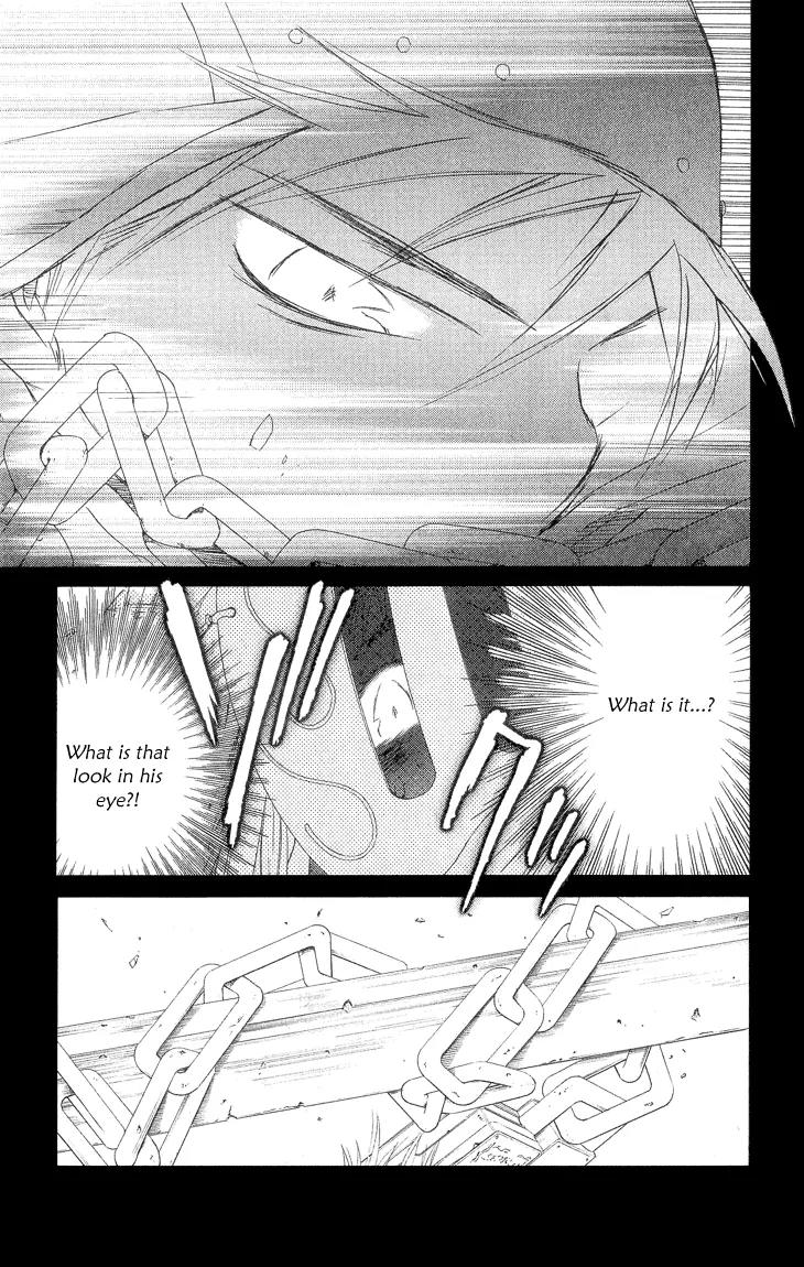 Kimi no Kakera Chapter 2.2 page 18 - Chapter 2.2