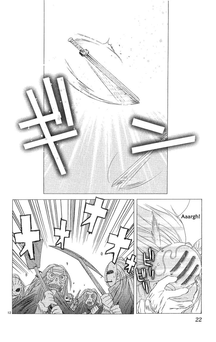 Kimi no Kakera Chapter 2.2 page 19 - Chapter 2.2