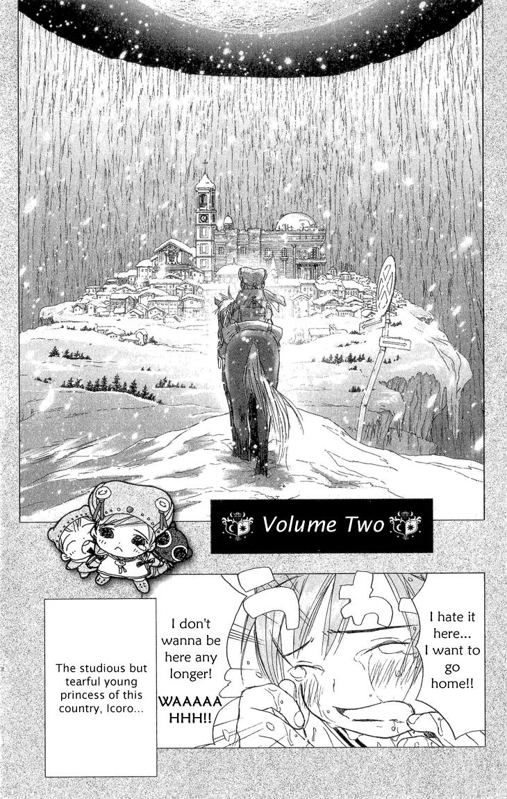 Kimi no Kakera Chapter 2.2 page 2 - Chapter 2.2