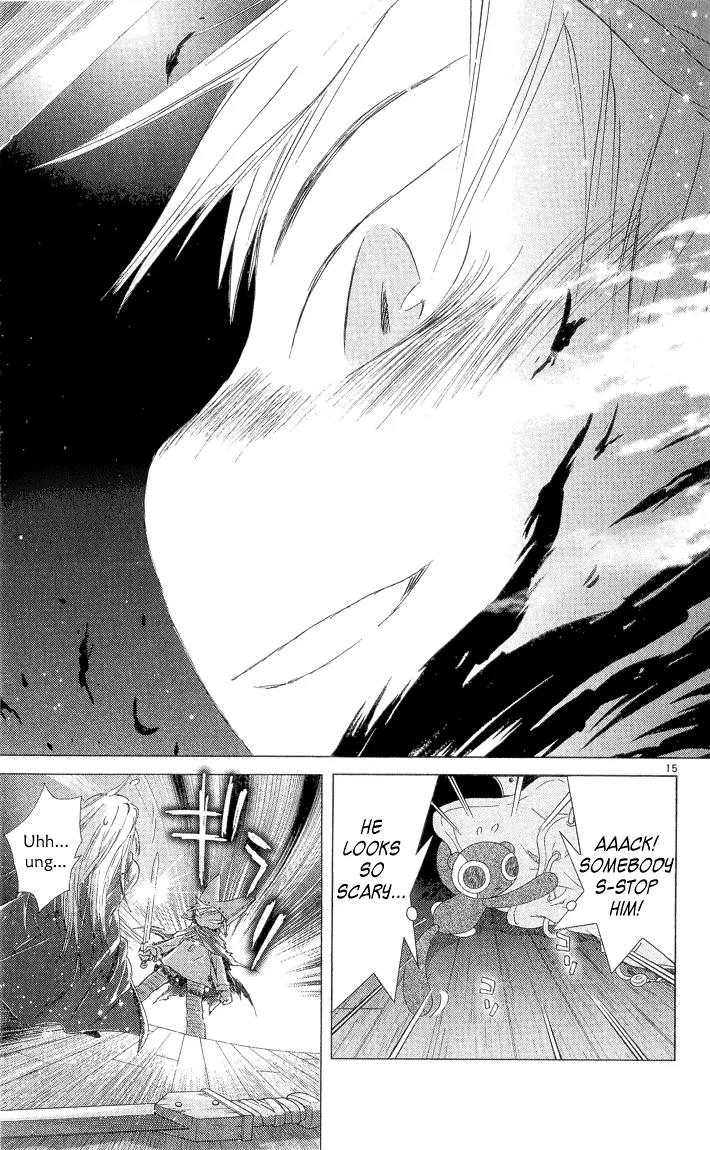 Kimi no Kakera Chapter 2.2 page 22 - Chapter 2.2