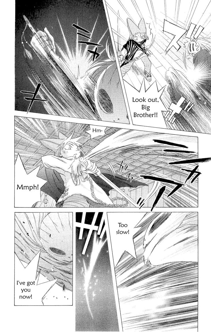 Kimi no Kakera Chapter 2.2 page 23 - Chapter 2.2