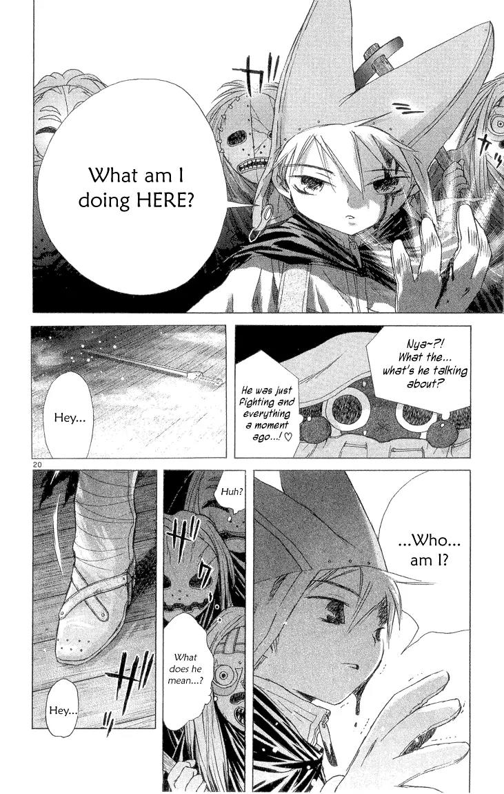 Kimi no Kakera Chapter 2.2 page 27 - Chapter 2.2