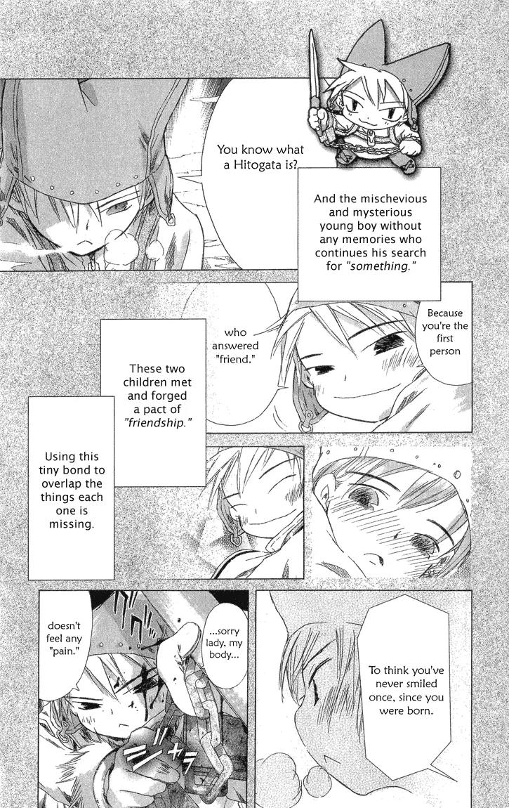 Kimi no Kakera Chapter 2.2 page 3 - Chapter 2.2