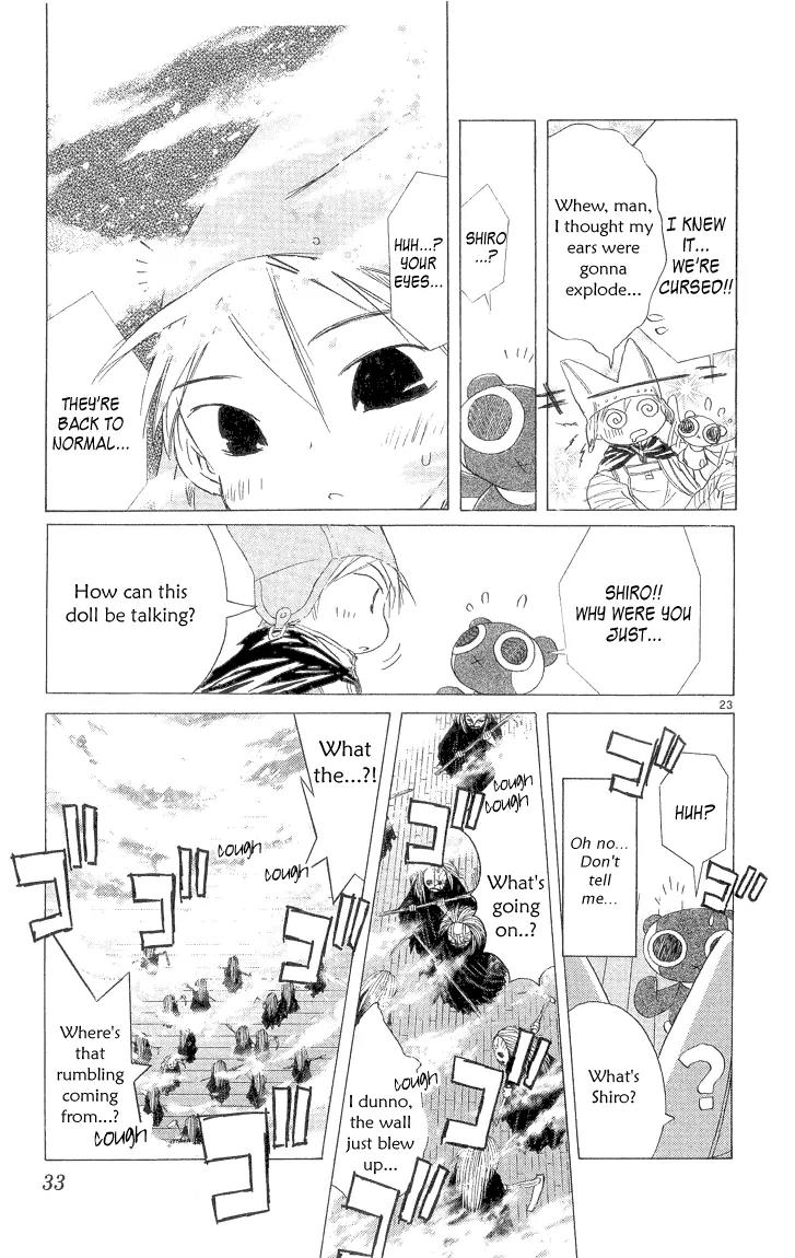 Kimi no Kakera Chapter 2.2 page 30 - Chapter 2.2