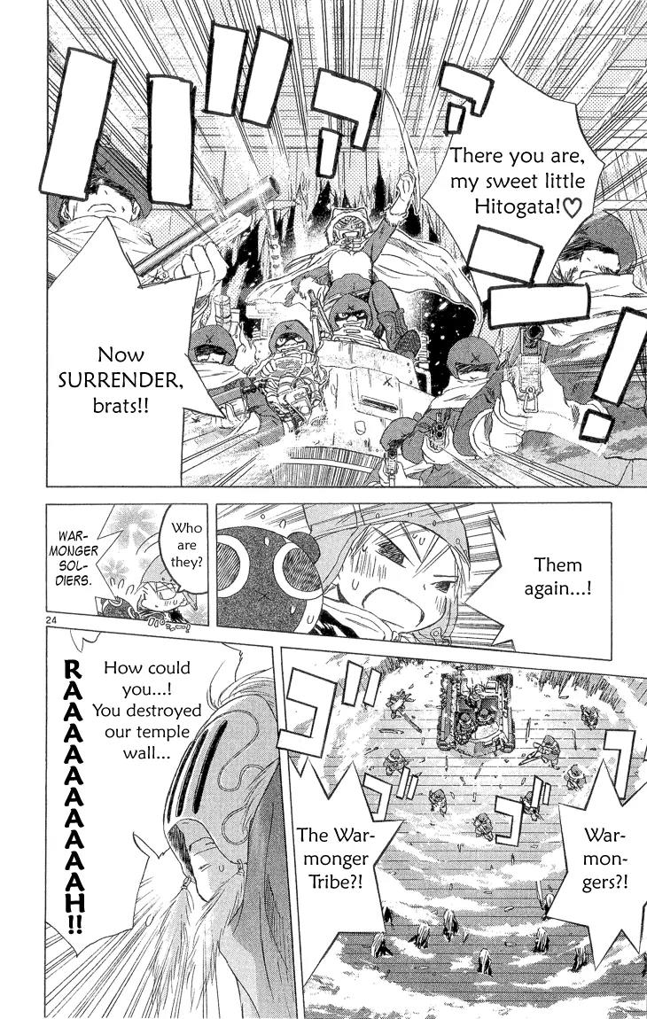 Kimi no Kakera Chapter 2.2 page 31 - Chapter 2.2