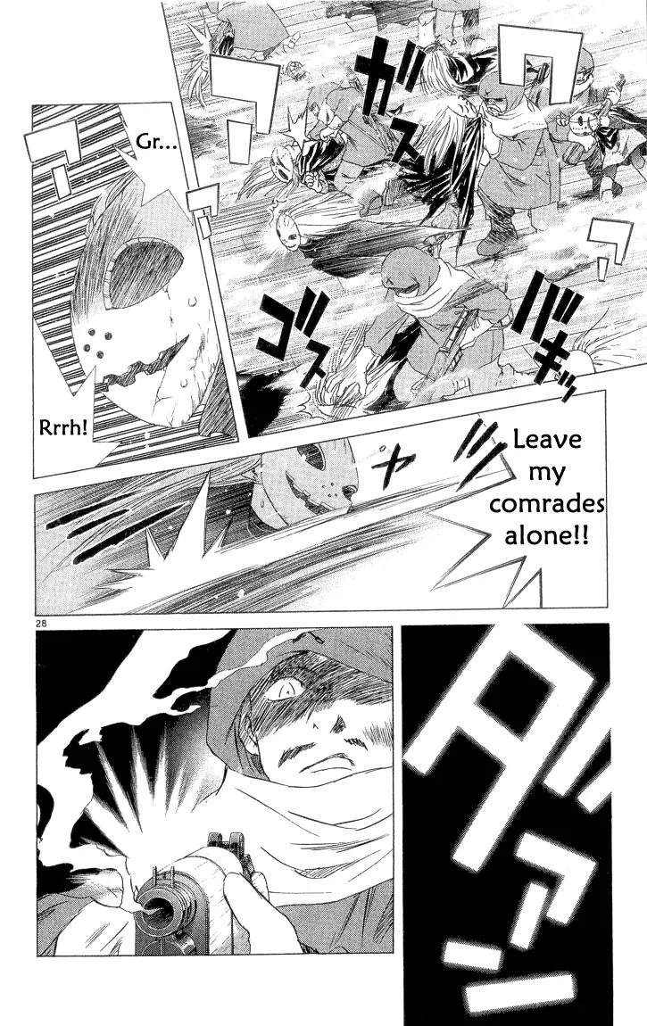 Kimi no Kakera Chapter 2.2 page 35 - Chapter 2.2