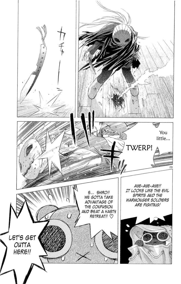 Kimi no Kakera Chapter 2.2 page 36 - Chapter 2.2