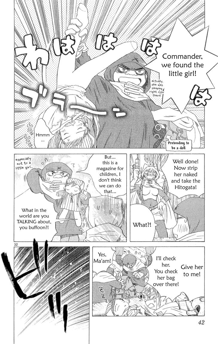 Kimi no Kakera Chapter 2.2 page 39 - Chapter 2.2