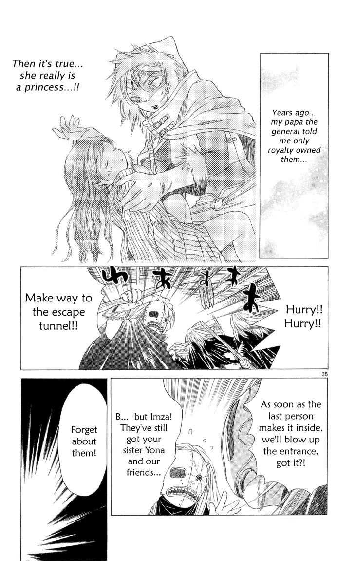 Kimi no Kakera Chapter 2.2 page 42 - Chapter 2.2