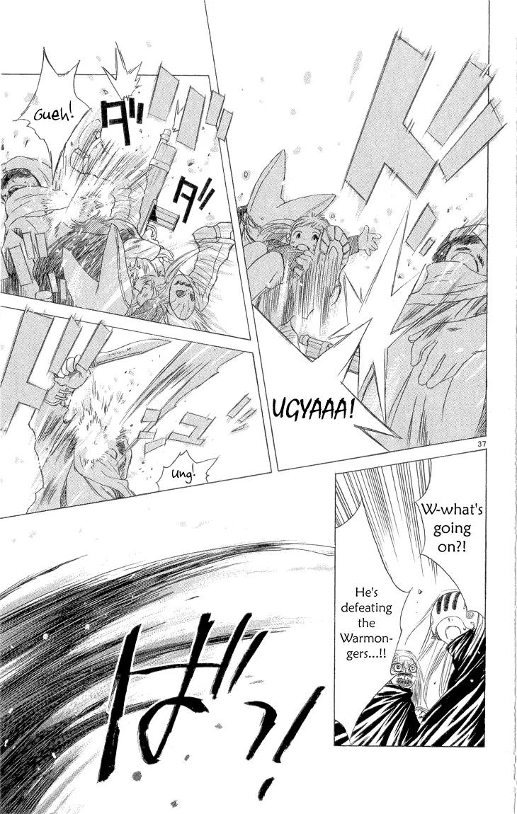 Kimi no Kakera Chapter 2.2 page 44 - Chapter 2.2