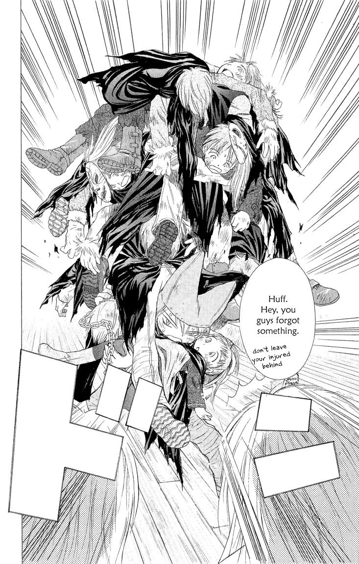 Kimi no Kakera Chapter 2.2 page 45 - Chapter 2.2