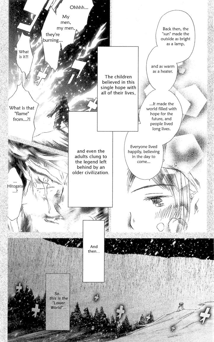 Kimi no Kakera Chapter 2.2 page 5 - Chapter 2.2