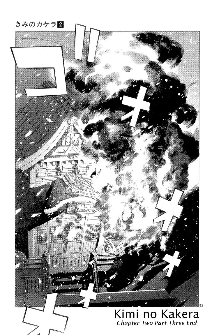 Kimi no Kakera Chapter 2.2 page 60 - Chapter 2.2